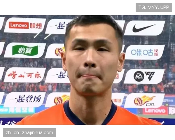 青岛海牛四球大胜山东泰山 林创益闪电破门奠定心理优势